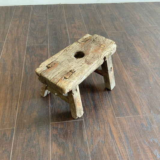 Vintage Reclaimed Elm Wood Mini Stool